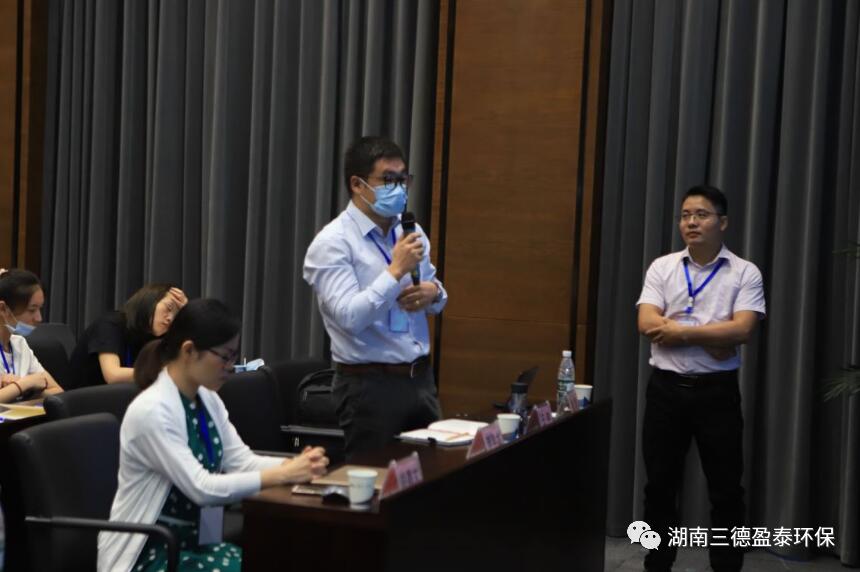 向未来出发 | 危险废弃物处置单位实验室公益培训圆满结束