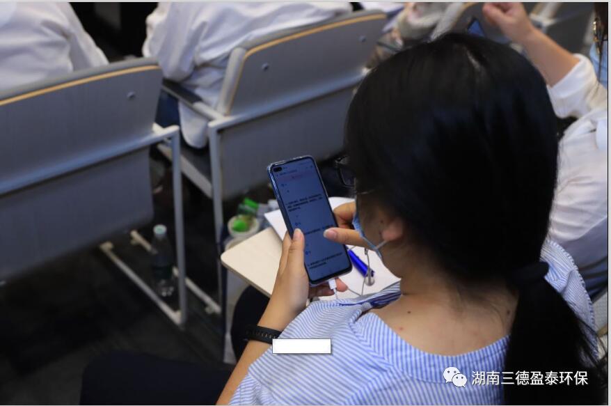 向未来出发 | 危险废弃物处置单位实验室公益培训圆满结束