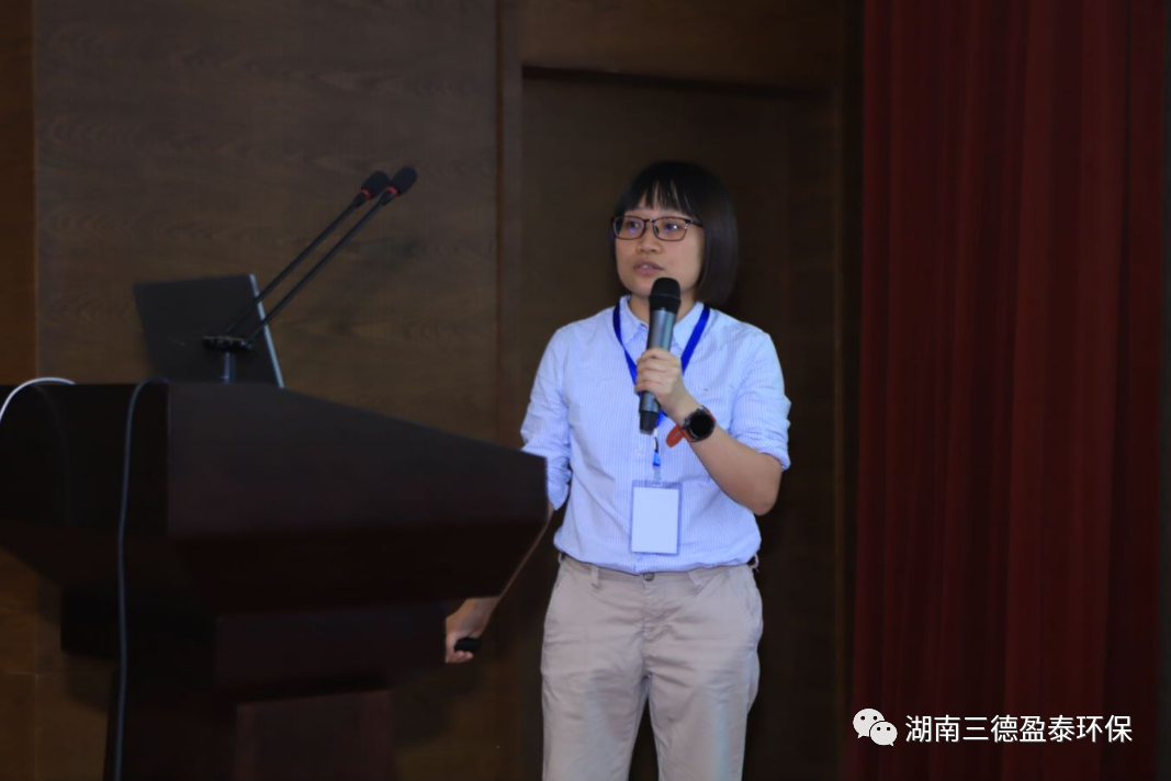 向未来出发 | 危险废弃物处置单位实验室公益培训圆满结束