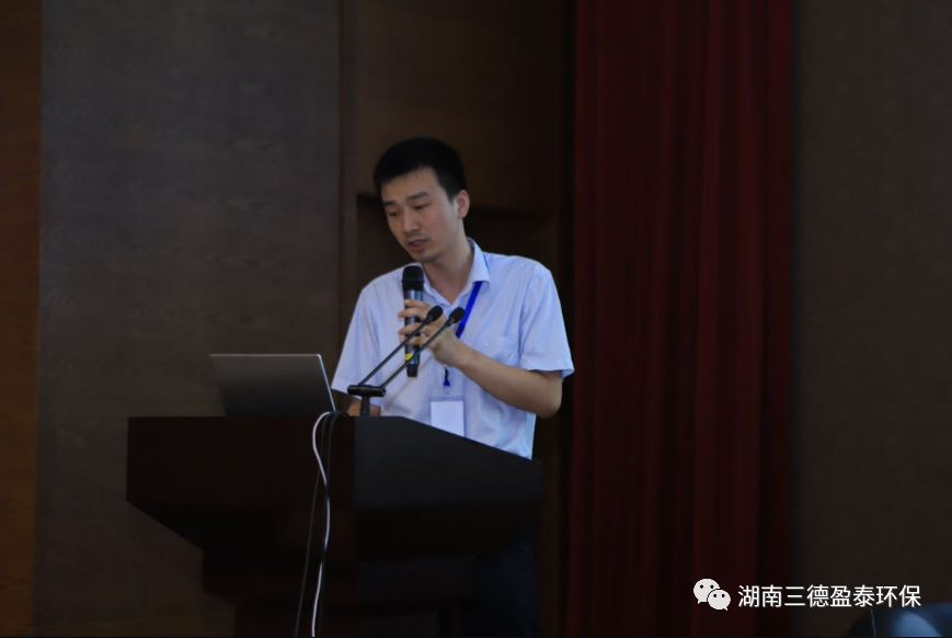 向未来出发 | 危险废弃物处置单位实验室公益培训圆满结束