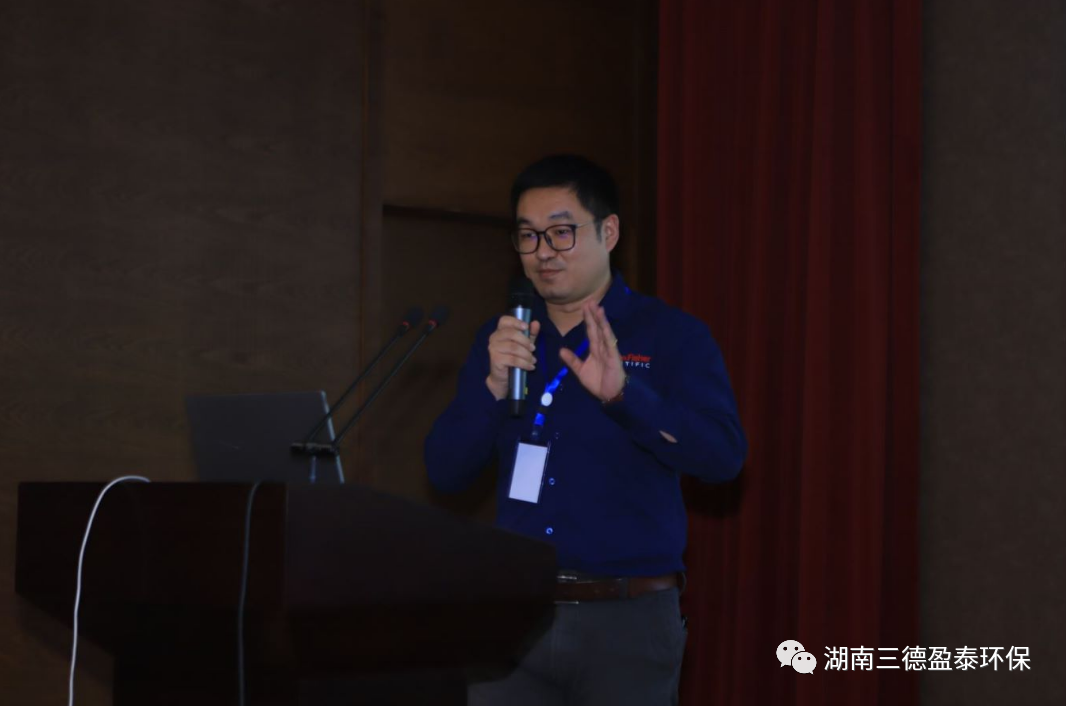 向未来出发 | 危险废弃物处置单位实验室公益培训圆满结束