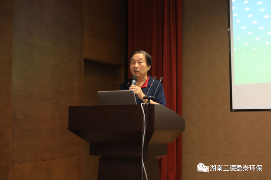 向未来出发 | 危险废弃物处置单位实验室公益培训圆满结束