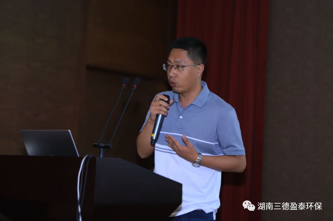 向未来出发 | 危险废弃物处置单位实验室公益培训圆满结束