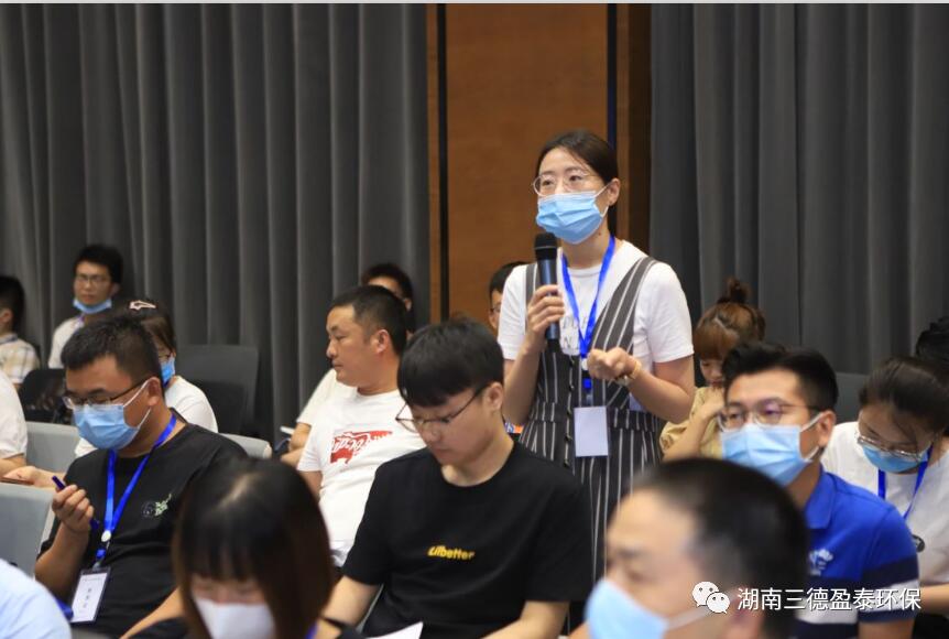 向未来出发 | 危险废弃物处置单位实验室公益培训圆满结束