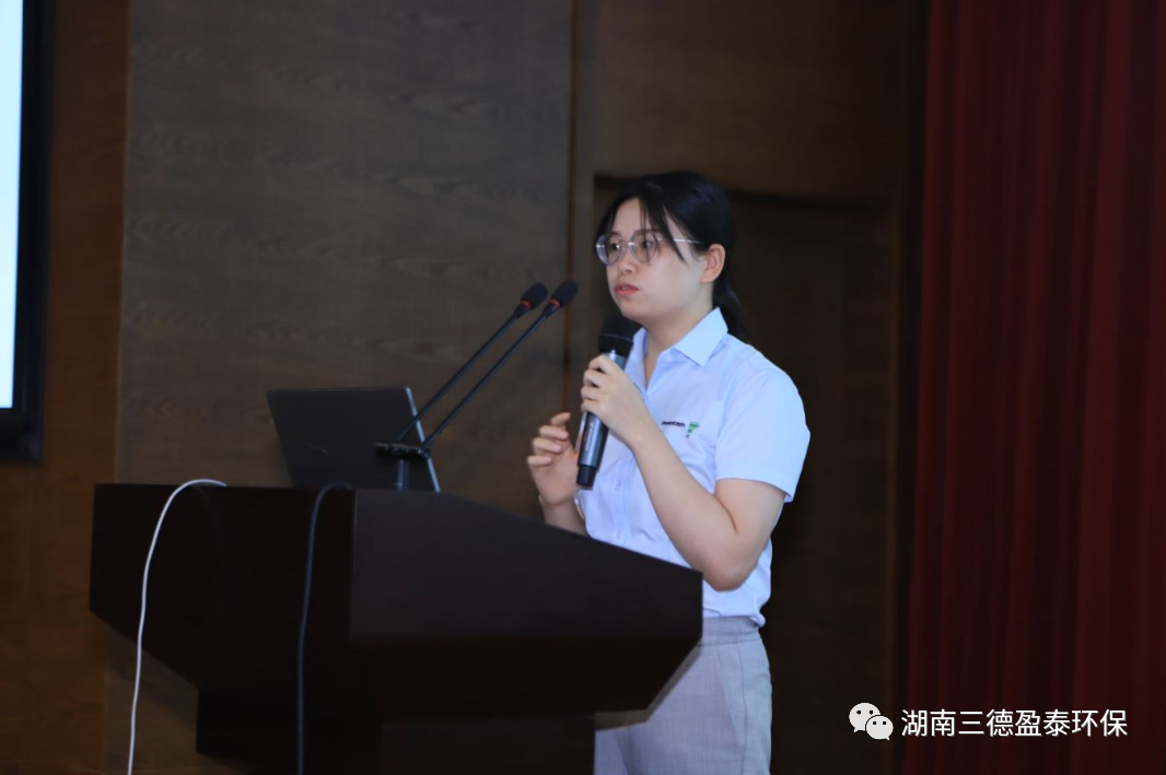 向未来出发 | 危险废弃物处置单位实验室公益培训圆满结束