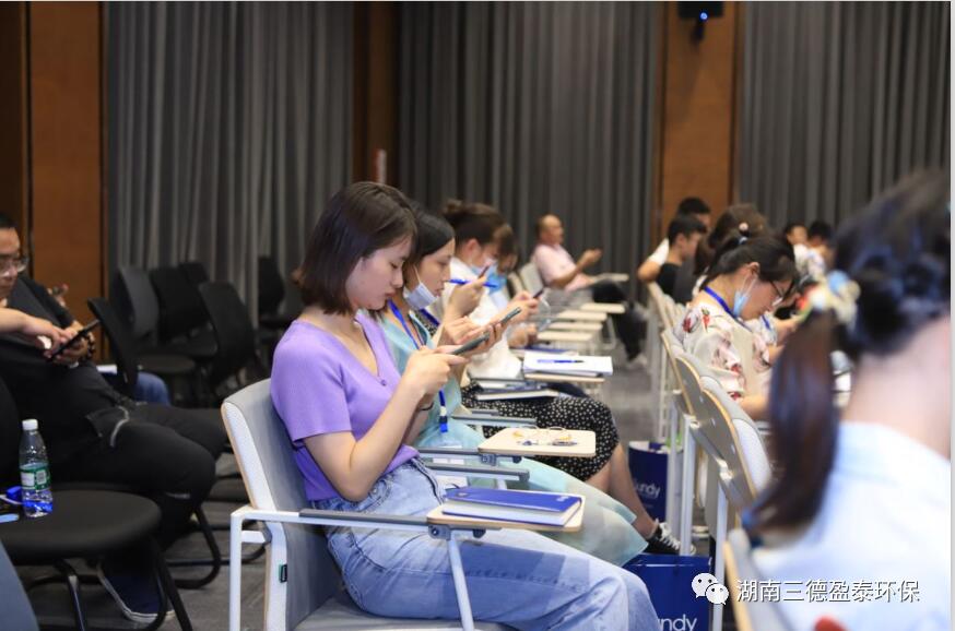 向未来出发 | 危险废弃物处置单位实验室公益培训圆满结束