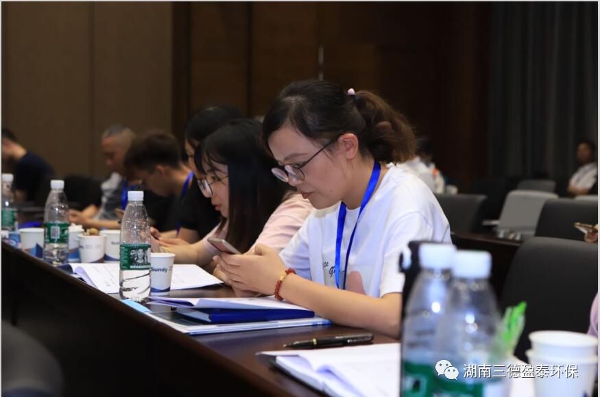 向未来出发 | 危险废弃物处置单位实验室公益培训圆满结束