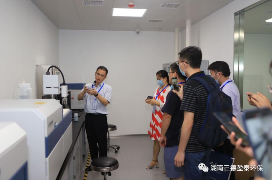 向未来出发 | 危险废弃物处置单位实验室公益培训圆满结束