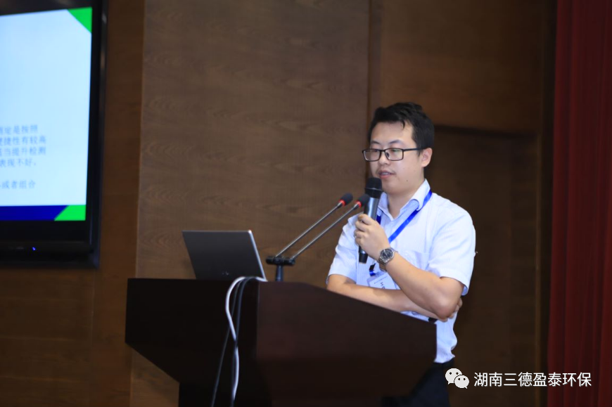 向未来出发 | 危险废弃物处置单位实验室公益培训圆满结束