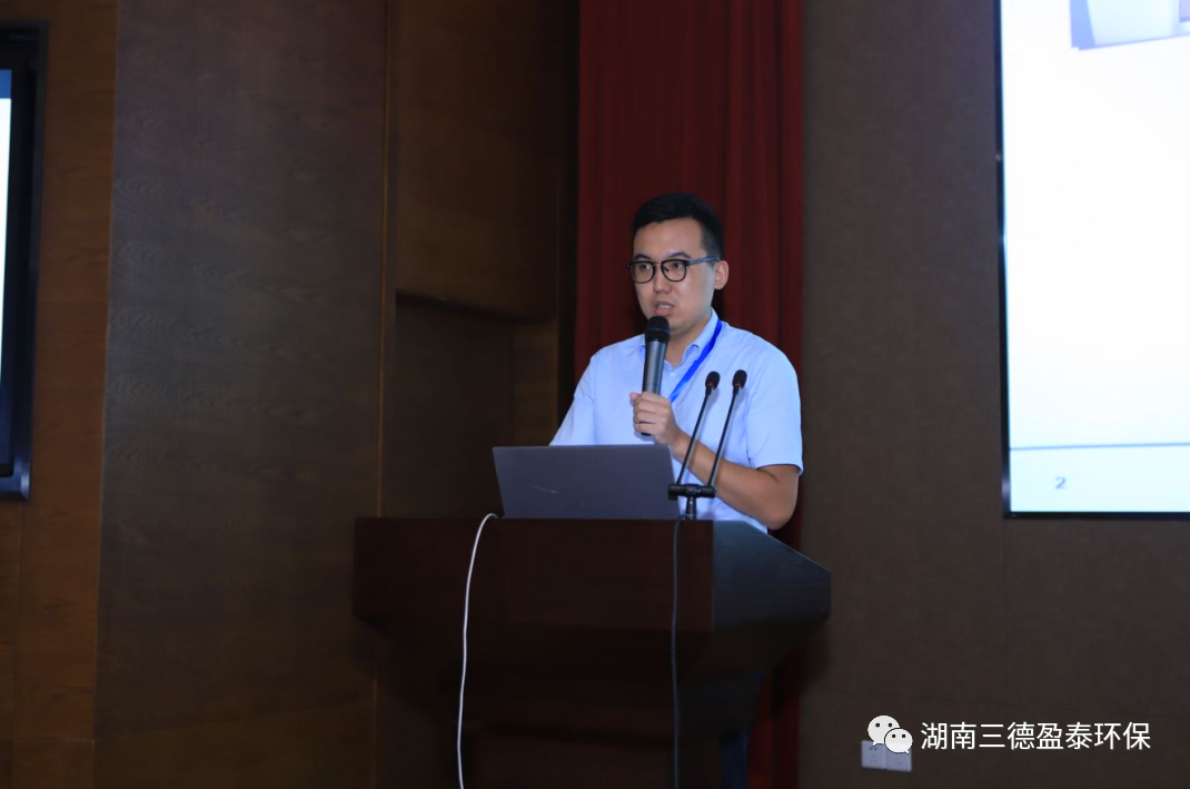 向未来出发 | 危险废弃物处置单位实验室公益培训圆满结束